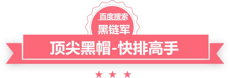 澳门精准正版免费大全14年新桐乡回程车电话